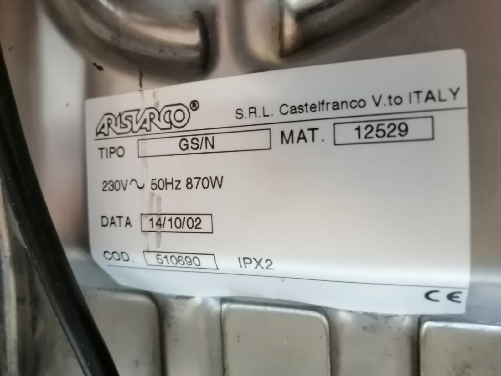 Барный комбайн Aristarco GS/N